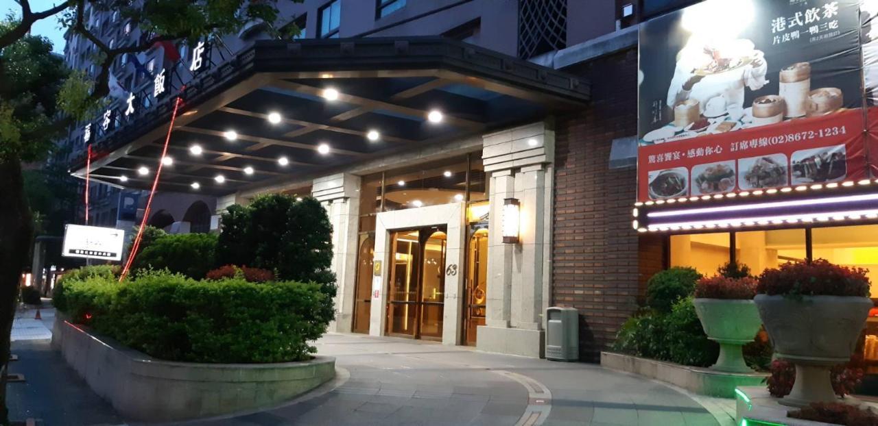 Fullon Hotel Sanyin Sanxia Exterior foto